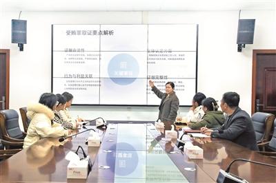 学纪知纪明纪守纪 | 以法治思维和法治方式惩治腐败