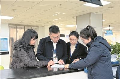 立铁规矩 强硬约束 持之以恒正风肃纪