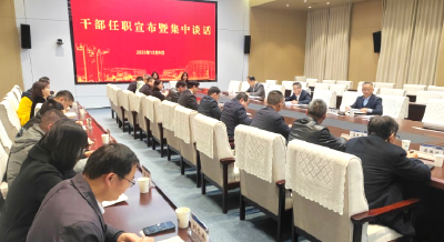 2025清风行 | 武汉纺织大学：做实做细对学校“一把手”和领导班子的监督 