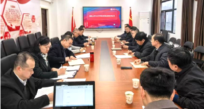 2025清风行 | 湖北大学：抓主抓重 赋能增效 推动“三化”建设走深走实