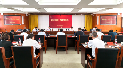 2025清风行 | 湖北工程学院：构建大监督平台 推动各类监督贯通协同