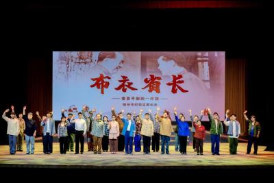 随州：精准滴灌 推动纪律教育常态长效