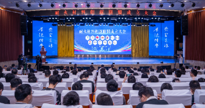 2025清风行 | 武汉科技大学：以有力政治监督推进学科建设和服务支点建设同频共振