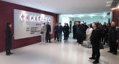 正风肃纪反腐2025 | 湖北“精准滴灌”让纪律教育入脑入心