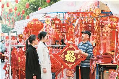 纪检监察机关推动相关部门做好春节民生保障工作 守护平安祥和年