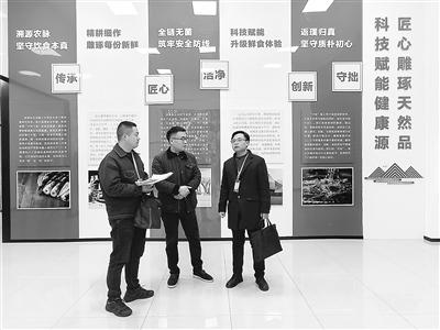 孝感：协同联动纠治涉企执法问题