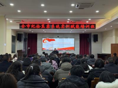 钟祥：扎实“春训”蓄能量 鼓足干劲开新局