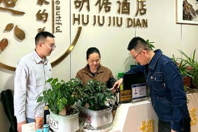 镜头 | 恩施州：监督护航文旅“热”