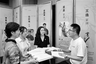 宜昌：推动家庭家教家风建设走深走实 涵养纯正家风 筑牢廉洁堤坝