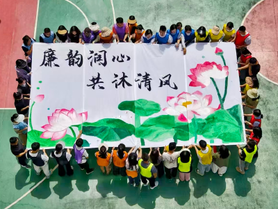 镜头 | 宜昌：廉洁文化浸润心田