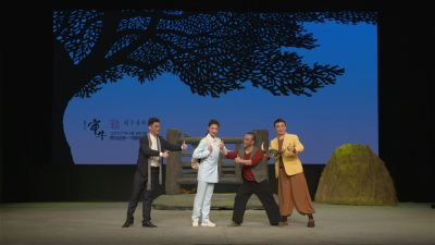 廉政戏曲 | 审牛（四）：骑牛验假