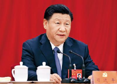 习近平主持召开中央全面深化改革委员会第二次会议强调  建设更高水平开放型经济新体制 推动能耗双控逐步转向 碳排放双控