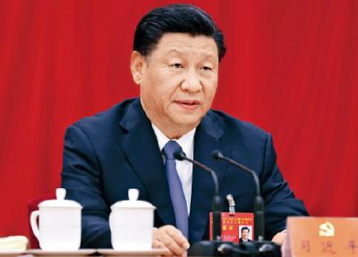 《求是》杂志发表习近平总书记重要文章《在党的二十届三中全会第二次全体会议上的讲话》