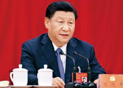 习近平：在庆祝全国人民代表大会成立70周年大会上的讲话