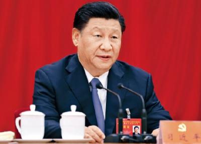 《求是》杂志发表习近平总书记重要文章《推进党的自我革命要做到“五个进一步到位”》