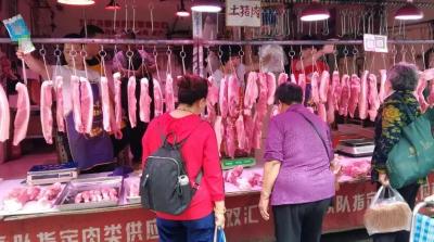 农业农村部：千方百计增加生产，保障春节期间猪肉供应