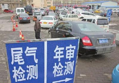 武汉交警详解机动车年检新规 7至9座非营运小车也享6年免检