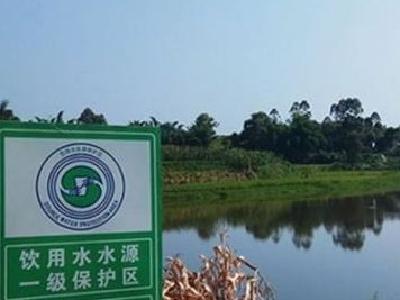 最新！荆州13个乡镇集中式饮用水水源保护区撤销