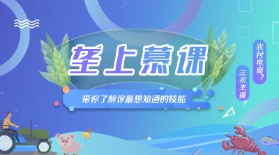 湖北长江垄上传媒集团2022年视频内容生产手册