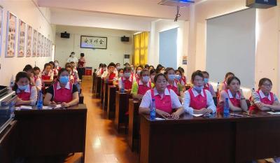 武汉新洲免费职业技能培训送到居民家门口