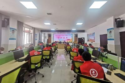 巴东县2022年度残疾人互联网多媒体商务技术培训班开班