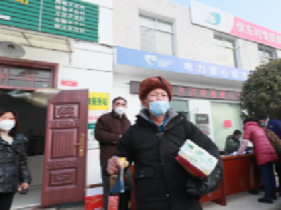 小积分兑出大爱心，武汉首家“电力爱心超市”助力乡村振兴