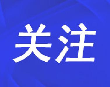 湖北15家企业入选全国农企500强