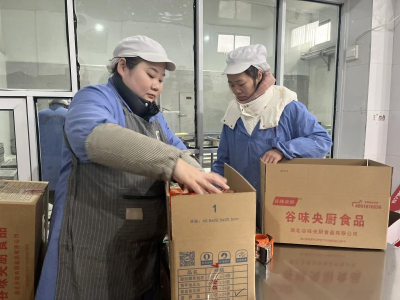 孝感云梦：一粒小糯米 振兴乡村“挑大梁”