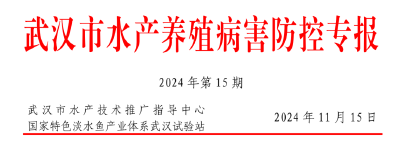 强冷空气及大风降温期间养殖管理建议