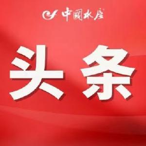 四部门：推进农业保险精准投保理赔