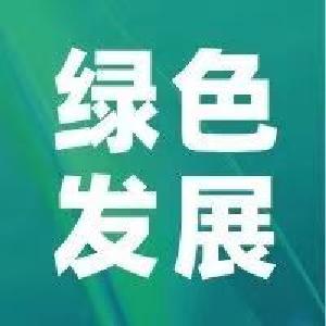 鱼跃水清 冬捕忙！深海网箱养殖成海洋经济亮点