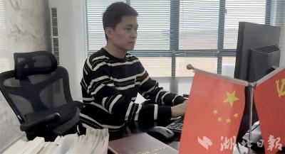 返乡创业|随州小伙打造农业全产业链服务平台 一个创业项目服务近百名返乡青年