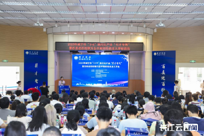 人才服务 丨咸宁“引才专列”开进中南财经政法大学