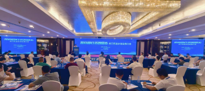 返乡创业|天门：返乡创业推介会（广州站）成功举办