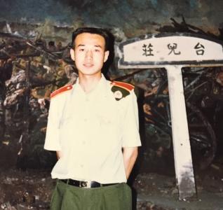 返乡创业|退伍军人归巢种出 “甜蜜事业”