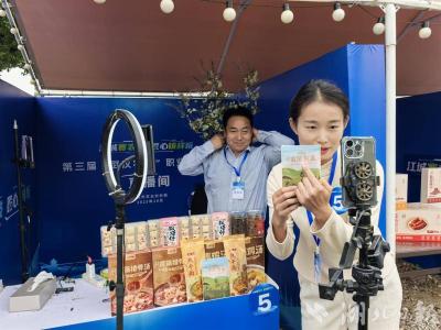 比创意、秀直播、赛农机，武汉选拔培育“新农人”