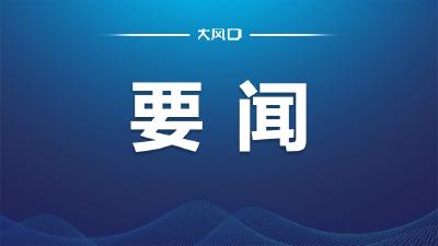 东风进出口公司开展青年评车技能竞赛