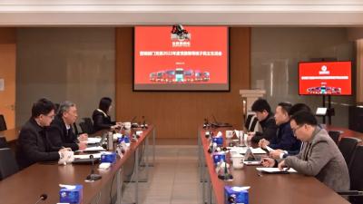 周先鹏参加指导营销部门党委班子2022年度民主生活会