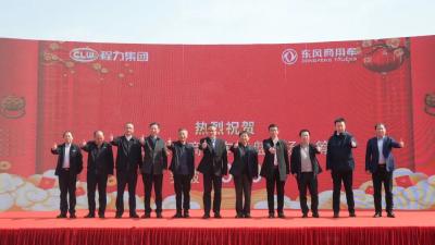 日签3000+，今天的随州，掀起东风热浪！