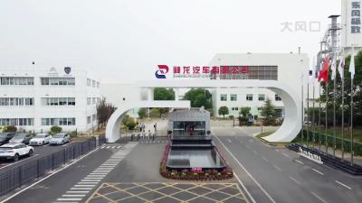 现场直击 | 3月9日神龙公司生产线