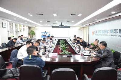 抢抓机遇，奋力追赶，推进经营改革目标达成！