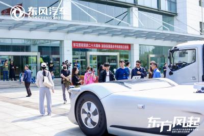 乘龙幻影2.0牵引车：全新定义无人驾驶商用车
