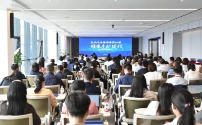东风公司加快推进司库体系三期建设