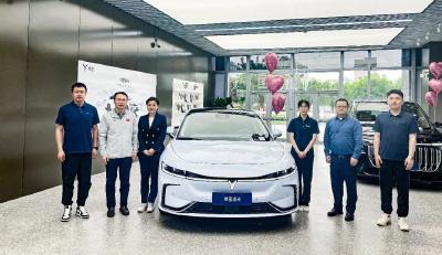 主题教育进行时丨岚图汽车：凝心铸魂走好必由之路