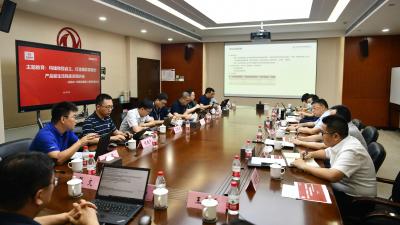 尤峥与东风公司一线项目管理人员座谈 研讨构建做强自主、打造爆款需要的产品诞生流程