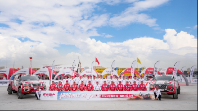 2023中国环塔（国际）拉力赛落幕 郑州日产锐骐7车队斩获2个赛段金头盔奖