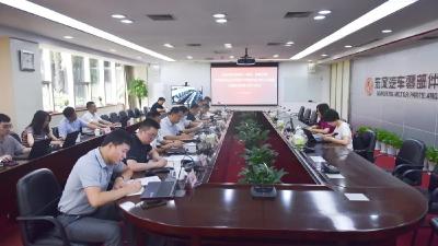 东风零部件集团交流主题教育调研成果