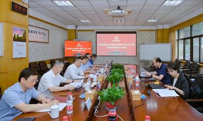 东风商用车召开党委领导班子主题教育专题民主生活会
