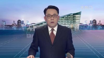 《东风汽车报》刊发评论员文章
《东风转型升级迎来重大体制保障》