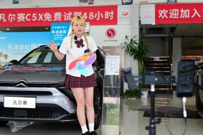一切为了销售 | 玩转新媒体 卓联有办法